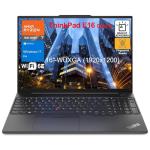 Lenovo ThinkPad E16 G2 Laptop, 16GB RAM, 1TB SSD