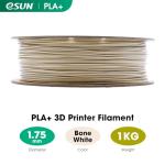 1.75mm PLA+ Filament: Bone White, Dimensional Accuracy +/- 0.03mm