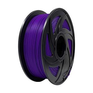 Voxelab 1.75mm PLA Pro 3D Printer Filament - Purple