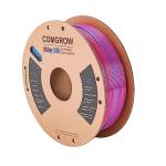 Comgrow Tri-Colors Rainbow Silk PLA Filament 1.75mm