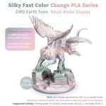 ZIRO Shiny PLA Filament for FDM 3D Printers