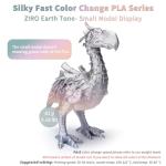 ZIRO Shiny PLA Filament for FDM 3D Printers