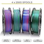 Reprapper 4-Pack Dual Color PLA Filament 1.75mm