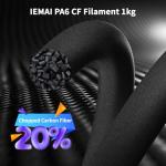 IEMAI 1.75mm Carbon Fiber Nylon Filament - Black