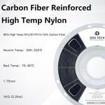R QIDI PAHT-CF Carbon Fiber Nylon Filament 1.75mm