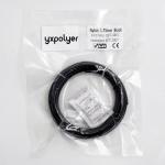 50g Black Nylon Filament 1.75mm for 3D Printing