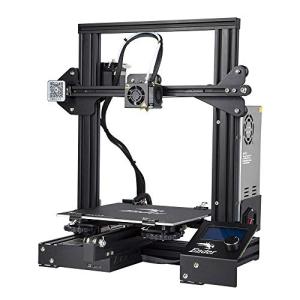 Creality Ender 3: Open Source Metal Frame 3D Printer