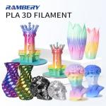 Rainbow PLA Filament Bundle - 4 Spools