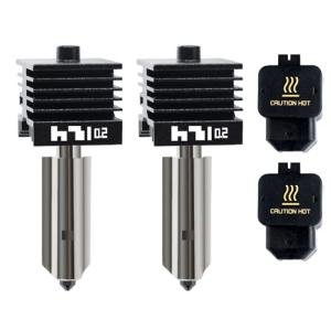 IdeaFormer-3D 2Pcs 0.2mm H2D H2S Hotend for Bambu Lab, Print Head Extruder Hotend Kit Quick Swap Herdened Steel Nozzle for Bambu Labs H2D H2S Combo A1 Mini 3D Printer Parts