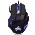 7-Button Wired Gaming Mouse with LED Lights