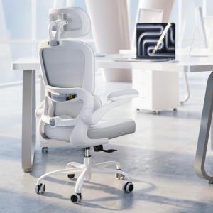 Ergonomic Office Chair with Adjustable Headrest