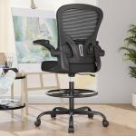 Ergonomic Drafting Chair with Lumbar Support and Armrests