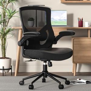 Ergonomic High Back Adjustable Office Chair