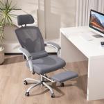 Sweetcrispy Ergonomic High-Back Desk Chair with Footrest