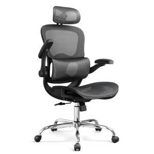 DEVAISE Ergonomic Black Home Office Desk Chair
