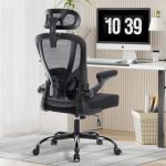 Ergonomic Office Chair with Adjustable Lumbar Support