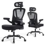 Ergonomic Office Chair with Adjustable Lumbar Support