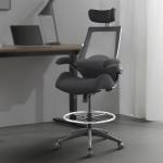 BOLISS High Back Office Drafting Chair with Support