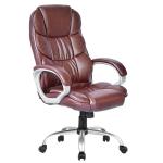Adjustable Ergonomic Executive Swivel Office Chair