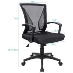 Furmax Ergonomic Mesh Mid Back Office Chair