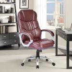 Adjustable Ergonomic Executive Swivel Office Chair
