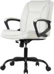 Ergonomic PU Leather Home Office Task Chair