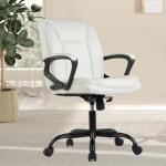 Ergonomic PU Leather Home Office Task Chair