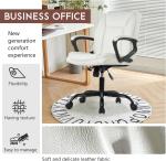 Ergonomic PU Leather Home Office Task Chair