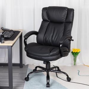 Big and Tall Ergonomic Office Chair, 500 lbs Capacity