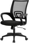 Ergonomic Office Chair Mid Back Swivel Desk Chair Adjustable