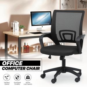Adjustable Ergonomic Mesh Desk Chair - Black