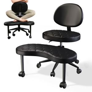 Ergonomic Home Office Chair with Lumbar Support