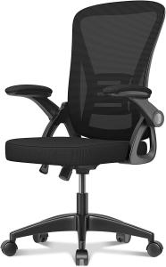 Ergonomic High Back Swivel Mesh Office Chair