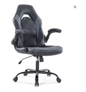 Adjustable Ergonomic PU Leather Office Gaming Chair
