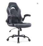 Adjustable Ergonomic PU Leather Office Gaming Chair