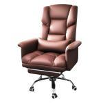 Ergonomic Executive Office Chair with Foot Rest