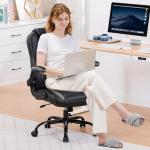 Ergonomic Home Office Desk Chair Comfortable Leather Computer Chairs for Bedroom