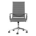 Adjustable Ergonomic PU Leather Office Chair