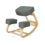 Ergonomic Rocking Kneeling Chair for Better Posture