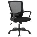 Ergonomic Office Chair Cheap Desk Chair Mesh Computer Chair Rolling Swivel Chair