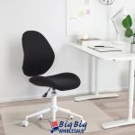 Adjustable Curved Mid-Back Ergonomic Office Chair