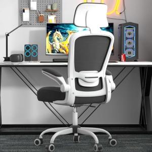 Mimoglad Office Chair, Comfy Desk Chair - High Back Ergonomic Computer Chair with Adjustable Lumbar Support & Headrest, Flip-up Armrests for Guitar Playing, Swivel Task Chair for Home and Office