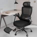 ZZH Ergonomic Office Chair with Footrest, High-Back Home Desk Chair with Adjustable Lumbar Support, Headrest, Flip-Up Arms, 90-135° Tilt Lock, and Wide Cushion, Big and Tall Mesh Computer Seating
