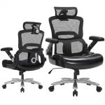 Big and Tall Ergonomic Office Chair 500 lbs,High-Back Mesh & PU Leather Executive Chair with 3D Headrest, 3D Armrests, Adjustable Lumbar Support, Wide Seat, Heavy-Duty Computer Chair, Black