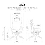 Ergohuman2 EHP2-HAM-DR-GF-BK(PU) 445411 Office Chair with Headrest, Elevation Type, Memory Locking Function, Elastomeric Mesh, PU Caster, Pro High Type, Frame: Gray, Mesh: Black