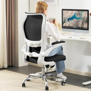 TRALT Ergonomic Office Chair - Desk Chair with Wave High Back Adjustable Lumbar Support Computer Chair - Gaming Chairs Mesh Backrest and PU Leather Seat (Black White)