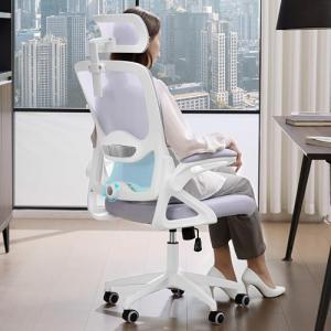 Nexthro Ergonomic Office Chair,Mesh Office Chair with Lumbar Support,High Back Desk Chair with Flip-up Arms,400 lbs Big and Tall Computer Chair with Headrest,Comfy Desk Chairs (Lavender)