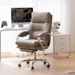 LEAGOO Office Chair with Foot Rest, Executive Reclining Office Chairs with Arms, Ergonomic High Back PU Leather Comfy Swivel Computer Desk Chairs with Wheels and Lumbar Support for Home Office, Tan