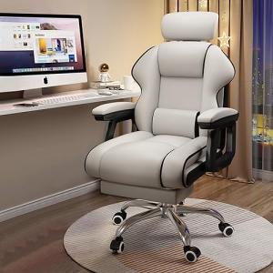 XUEGW Executive Computer Chair Home Office Desk Chair,Adjustable Angle, Ergonomic Adjustable Height PU Leather Chairs with Cushions Armrest for Long Time Seating-High Office Chair with Footrest