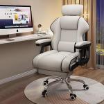 XUEGW Executive Computer Chair Home Office Desk Chair,Adjustable Angle, Ergonomic Adjustable Height PU Leather Chairs with Cushions Armrest for Long Time Seating-High Office Chair with Footrest